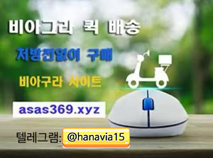 386edc31bfd38a34cf3179b2a4a9d7ed_1747304501_3514.jpg