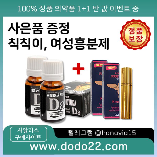 2ced8cbe58f79aad0dd30f201f64a6e8_1752055289_7265.jpg