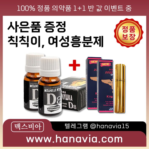2ced8cbe58f79aad0dd30f201f64a6e8_1752055355_9016.jpg