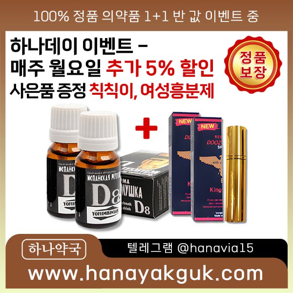 2ced8cbe58f79aad0dd30f201f64a6e8_1752055410_8688.jpg