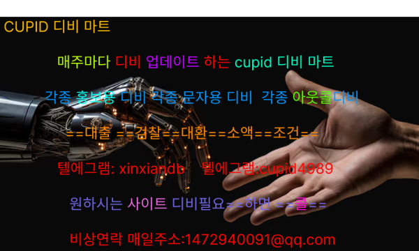 8b36f57d32f5c0b92863b0622e975c78_1759287307_5259.png